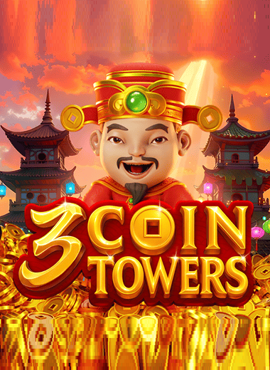 3 Coin Towers